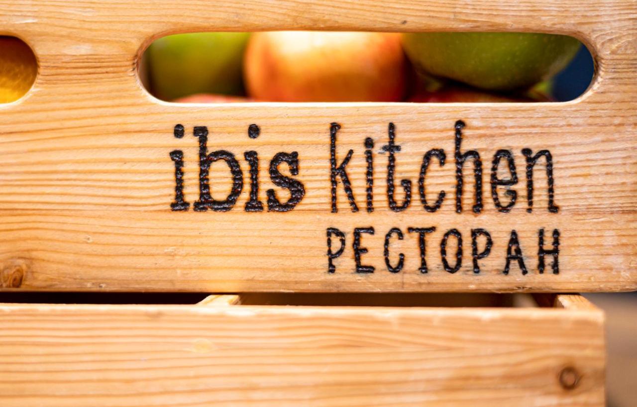 Ibis Irun Hotel Екстериор снимка